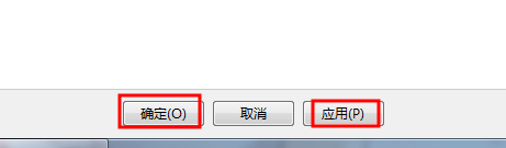 开机界面可以打开屏幕键盘吗 电脑开机屏幕键盘如何去掉