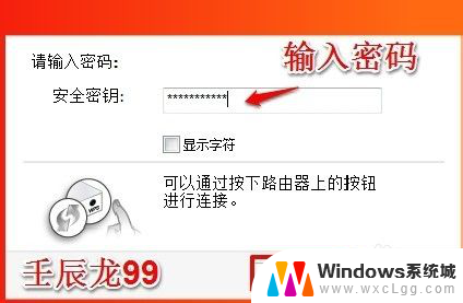 win7如何安装无线网卡驱动程序 Windows7系统无线网卡驱动安装失败解决方法