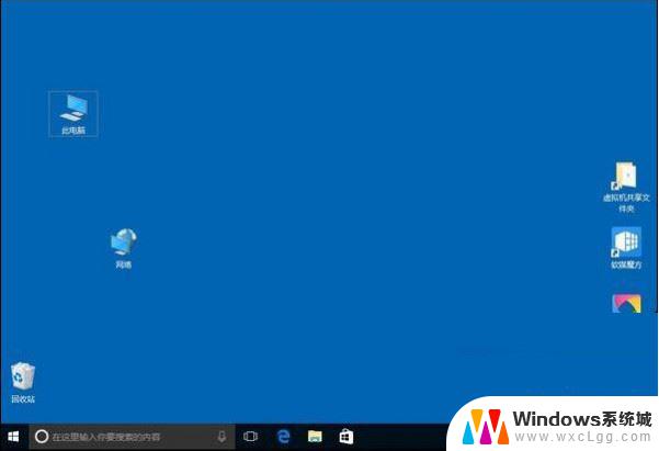 winpe winntsetup安装win10 WinNTSetup安装Win10系统完整教程