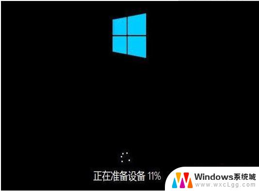 winpe winntsetup安装win10 WinNTSetup安装Win10系统完整教程