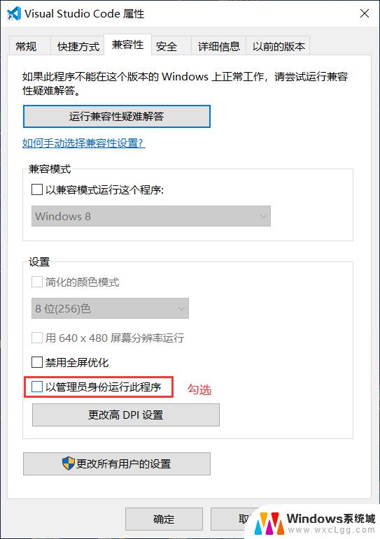 windows查看nodejs版本 如何快速查询nodejs版本信息