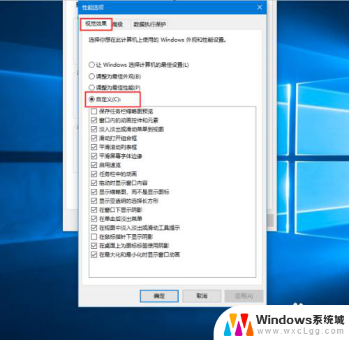 win10电脑开机动画 Windows10开机动画制作方法