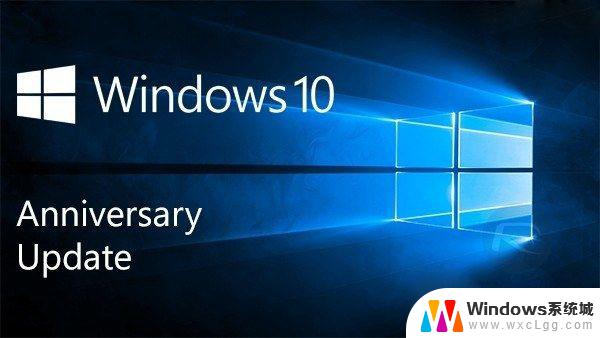 windows nt 10.1 Win10.1 ISO镜像升级教程