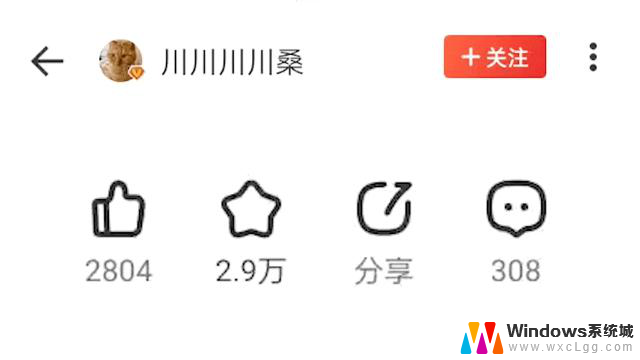 如何最大化Intel显卡性能？玩转蓝戟B570显卡全方位指南
