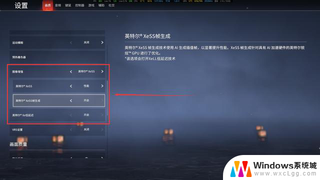 如何最大化Intel显卡性能？玩转蓝戟B570显卡全方位指南