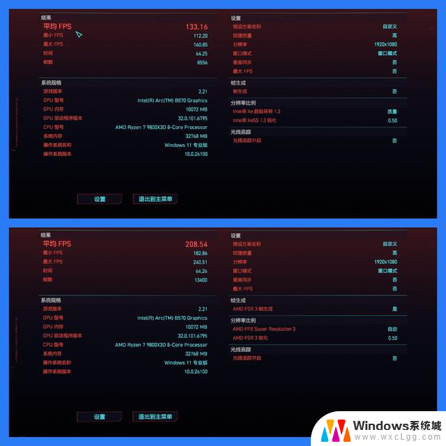 如何最大化Intel显卡性能？玩转蓝戟B570显卡全方位指南