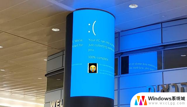 Windows蓝屏死机升级！更恐怖的存在现身，用户须知！