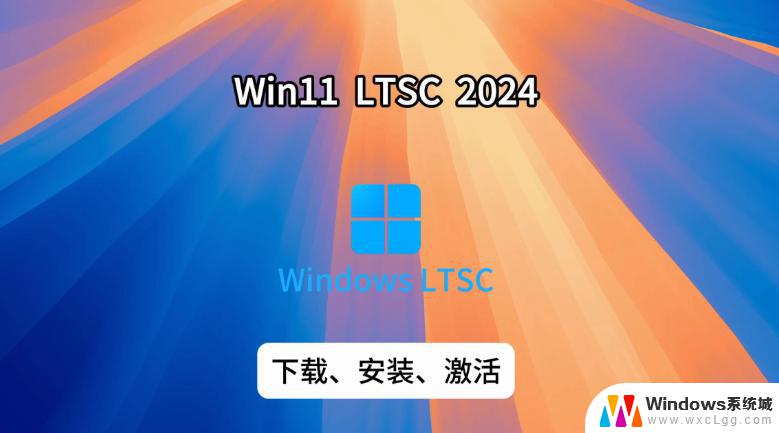 微软发布Win11/10 ISO镜像Defender更新，提升系统初始安全性