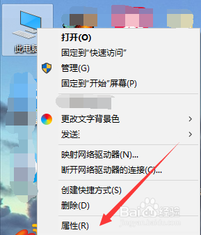 windowsqt设置环境变量 如何在Windows系统中添加环境变量