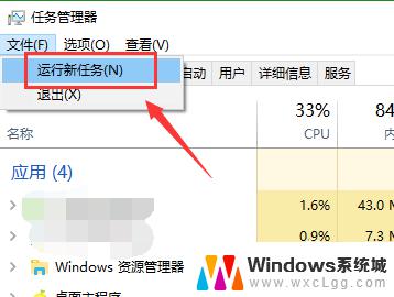 windowsqt设置环境变量 如何在Windows系统中添加环境变量