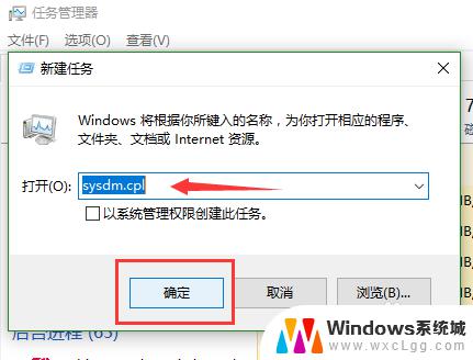 windowsqt设置环境变量 如何在Windows系统中添加环境变量