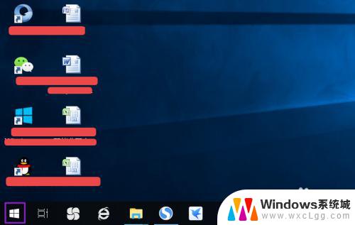win10的计算机在哪 如何在Windows10中找到我的电脑