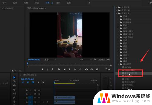 怎么把视频模糊变清晰 Adobe Premiere如何将模糊视频修复