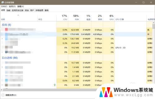 电脑全屏不显示任务栏 win10任务栏全屏不消失怎么办