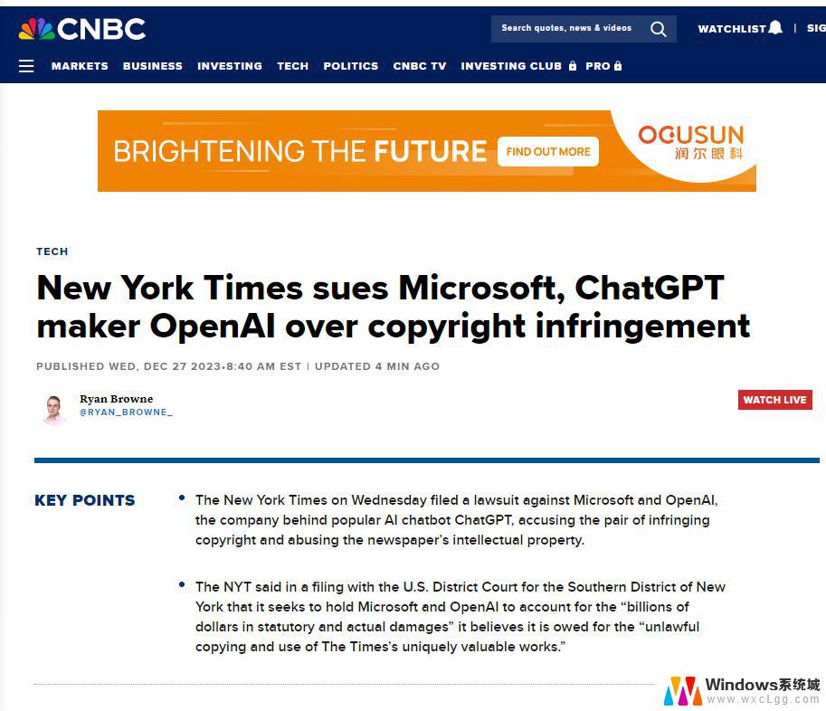 索赔数十亿美元！纽约时报起诉微软和OpenAI侵犯版权，涉案金额惊人！