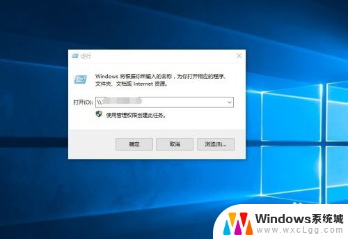 win10如何连接局域网打印机 win10局域网打印机连接方法