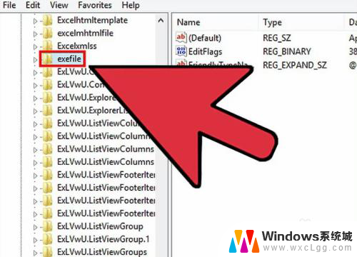 电脑如何运行exe文件 如何在Windows系统中执行EXE文件