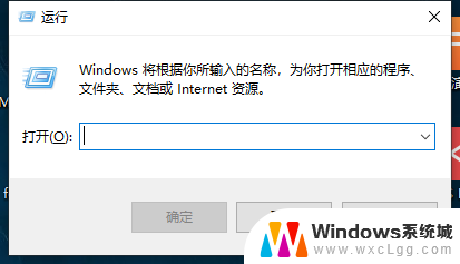 电脑指定ip地址上网怎样设置 win10网络设置中如何设置IP地址