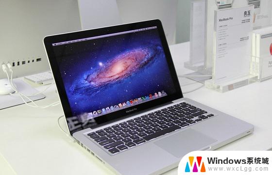 苹果电脑win系统怎么截图 Mac和Win7双系统下截屏的快捷键是什么