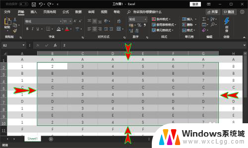 怎么一键删除excel里的内容 Excel如何一次性清空所有单元格中的内容