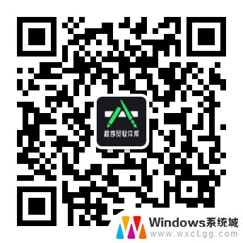 win10专业版激活码永久2020 Win10专业版2020最新激活密钥