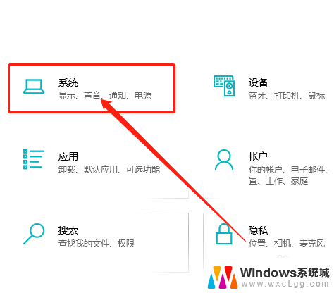 windows更新怎么清理 如何清理Win10系统更新后的无用文件