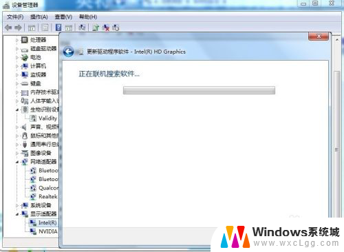 windows 屏幕方向快捷键 旋转屏幕快捷键失效如何修复