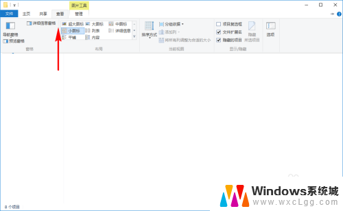 电脑点文件右边显示内容 Win10怎么开启文件预览窗格