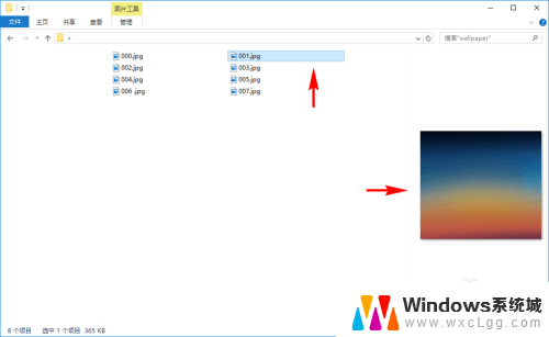 电脑点文件右边显示内容 Win10怎么开启文件预览窗格