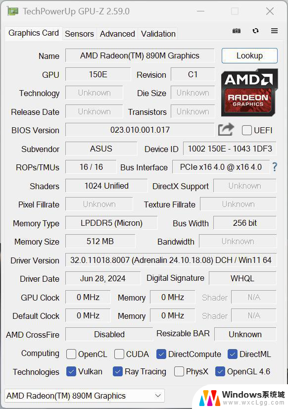 AMD锐龙AI 9 HX 370首秀，高阶轻薄本华硕灵耀16 Air评测：性能强劲，轻薄便携的最佳选择