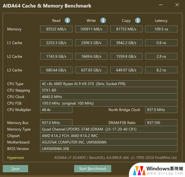 AMD锐龙AI 9 HX 370首秀，高阶轻薄本华硕灵耀16 Air评测：性能强劲，轻薄便携的最佳选择