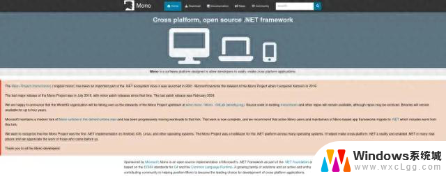 微软将持续多年的 Mono 项目移交给 Wine，开启跨平台应用新时代