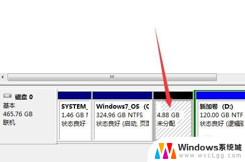 win7如何调整c盘大小 Windows7如何无损增大C盘