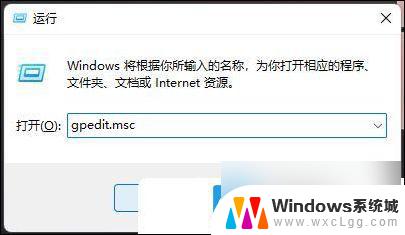 win11移动硬盘用不了 Win11移动硬盘拒绝访问解决方法