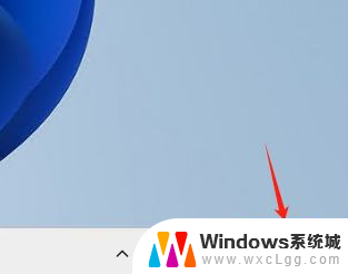 win11系统如何改12小时制 Win11系统时间如何切换为12小时制