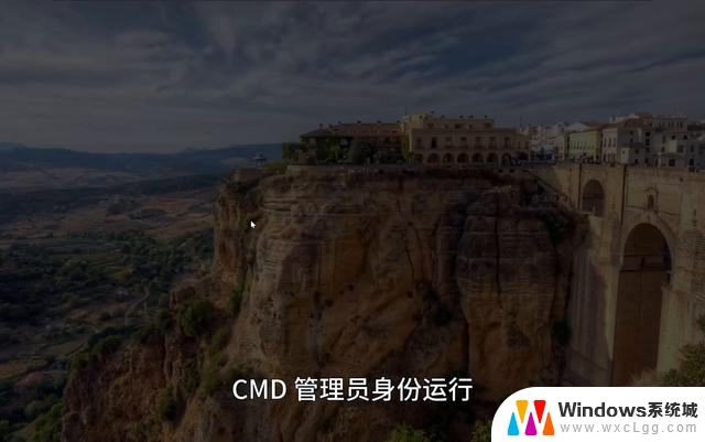 不用工具免费激活Win10家庭版的最简易教程