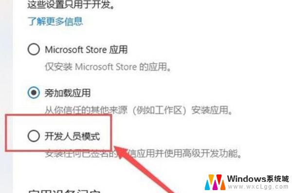 win10兼容单机游戏名单 Win10不兼容游戏列表