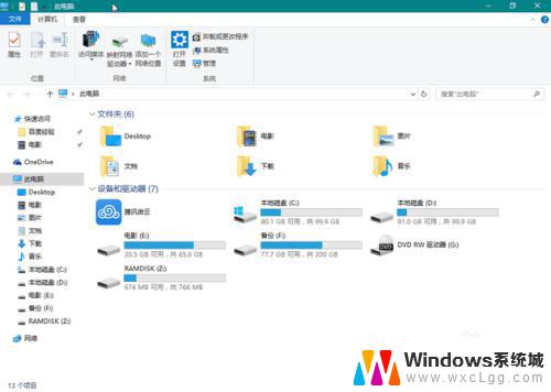 win10锁屏后不出现输入密码 Win10锁屏后如何关闭密码解锁