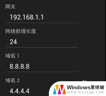 wifi需要认证怎么解决 wifi已连接但需要进行认证登录才能使用