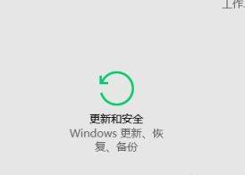 如何解决win10兼容性问题 Win10兼容性问题如何解决