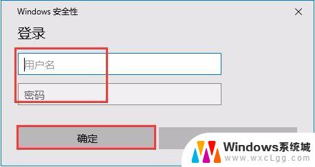 win10怎么宽带拨号上网 Windows10中创建拨号连接及其桌面快捷方式的步骤