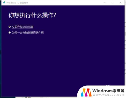 三星r440支持win10吗 三星笔记本r440升级win10遇到的问题解决方法