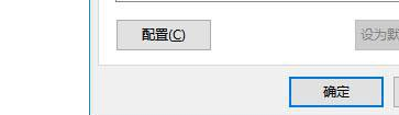 怎么判断电脑麦克风有没有声音 Win10麦克风声音测试方法