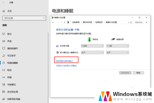 联想笔记本断电后屏幕不亮了 联想笔记本Y7000P2020H熄屏黑屏后无法正常开机