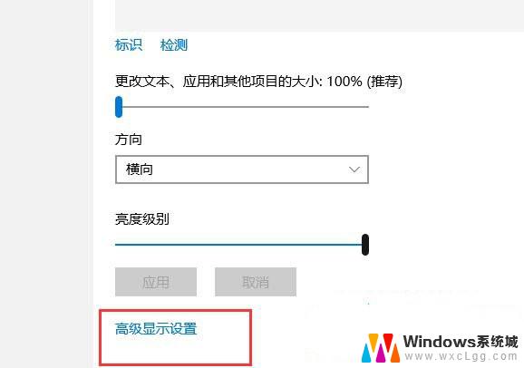 win10 主显示器 Win10如何将右边的显示器设置为主显示器