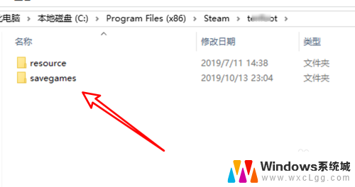 steam离线存档在哪 Steam游戏存档在哪个文件夹