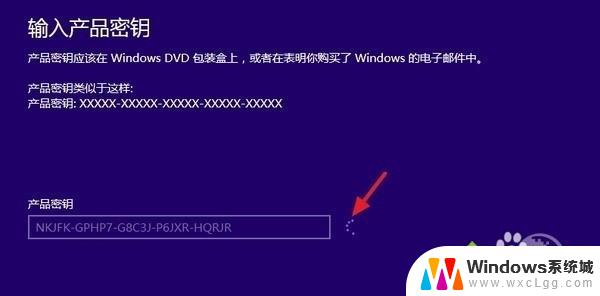 刚装的win10系统怎么激活 如何免费激活win10系统