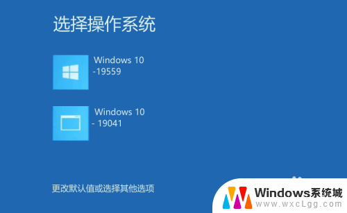 win10系统启动模式 Win10系统进入安全模式的方法