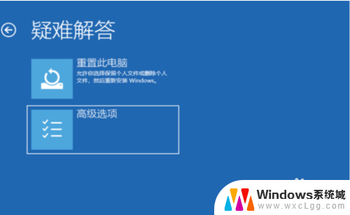 win10系统启动模式 Win10系统进入安全模式的方法