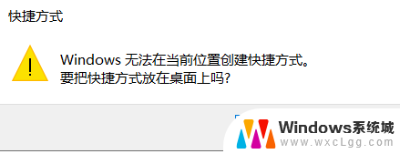 拨号上网需要网线吗 win10如何使用网线拨号上网